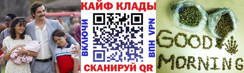 Где купить наркоту Мытищи A PVP Бошки Шишки