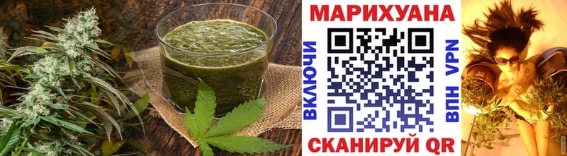 ссылка на мегу маркетплейс  Мытищи  Canna-Cookies конопля 