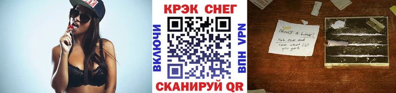 COCAIN 98%  Мытищи 
