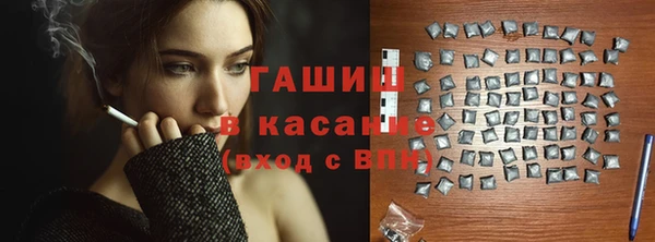 эйфоретик Богданович