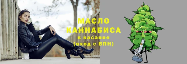 эйфоретик Богданович