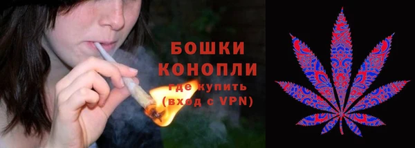 ешки Воткинск