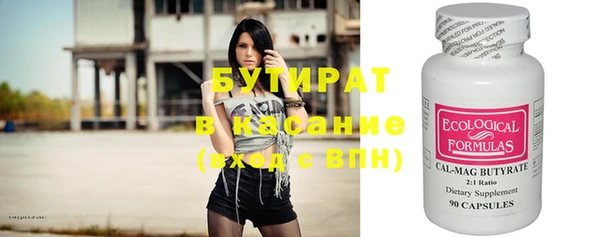 эйфоретик Богданович