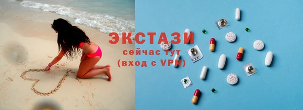 эйфоретик Богданович