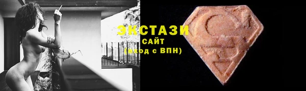 мефедрон Вуктыл