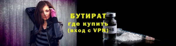 эйфоретик Богданович