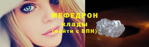 эйфоретик Богданович