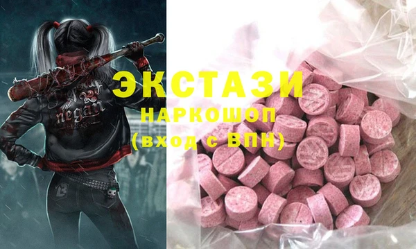 эйфоретик Богданович