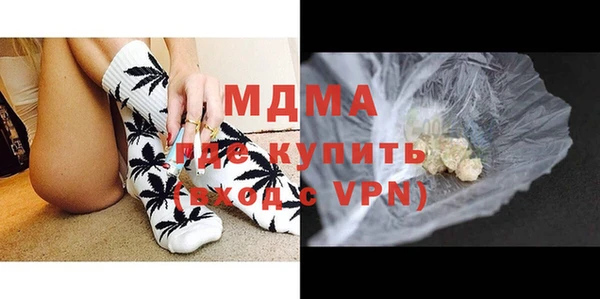 эйфоретик Богданович