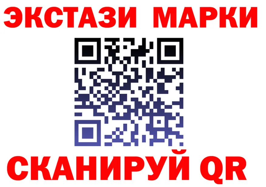 АМФ Premium сайт маркетплейс OMG Мытищи