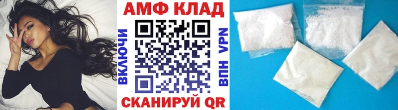 нарко площадка телеграм  где купить наркоту  Мытищи  МЕТАМФЕТАМИН мет 