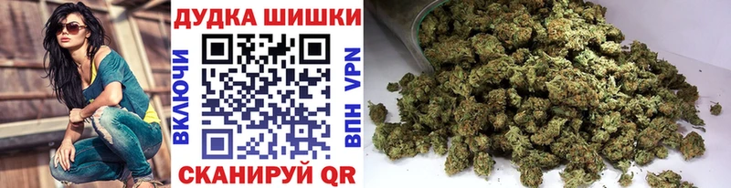 как найти закладки  гидра как войти  Марихуана семена  Мытищи 
